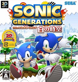 画像ギャラリー No.003のサムネイル画像 / 予約特典は歴代ソニックのサントラ，PS3/Xbox 360「ソニック ジェネレーションズ 白の時空」，3DS「ソニック ジェネレーションズ 青の冒険」12月8日発売