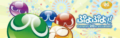 画像ギャラリー No.008のサムネイル画像 / セガ,東京ゲームショウ2011で販売するグッズの情報を発表。「ソニック」「ぷよぷよ」から「ボーダーブレイク」まで多彩なラインナップ