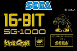 画像ギャラリー No.017のサムネイル画像 / セガ,東京ゲームショウ2011で販売するグッズの情報を発表。「ソニック」「ぷよぷよ」から「ボーダーブレイク」まで多彩なラインナップ