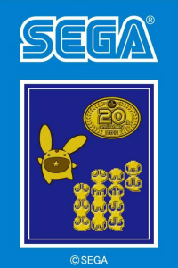 画像ギャラリー No.024のサムネイル画像 / セガ,東京ゲームショウ2011で販売するグッズの情報を発表。「ソニック」「ぷよぷよ」から「ボーダーブレイク」まで多彩なラインナップ