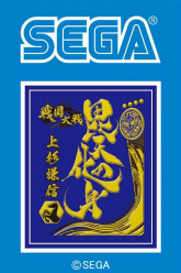画像ギャラリー No.039のサムネイル画像 / セガ,東京ゲームショウ2011で販売するグッズの情報を発表。「ソニック」「ぷよぷよ」から「ボーダーブレイク」まで多彩なラインナップ
