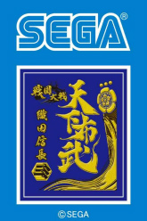 画像ギャラリー No.040のサムネイル画像 / セガ,東京ゲームショウ2011で販売するグッズの情報を発表。「ソニック」「ぷよぷよ」から「ボーダーブレイク」まで多彩なラインナップ