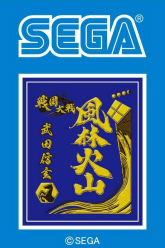 画像ギャラリー No.041のサムネイル画像 / セガ,東京ゲームショウ2011で販売するグッズの情報を発表。「ソニック」「ぷよぷよ」から「ボーダーブレイク」まで多彩なラインナップ