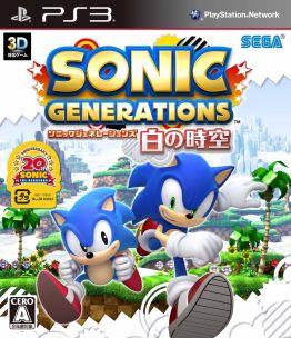 画像ギャラリー No.003のサムネイル画像 / 「ソニック」の公式サイトがリニューアル。TGS 2011では20周年ライブを開催