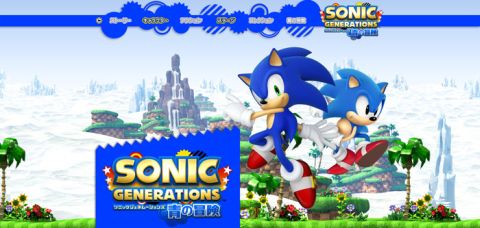画像ギャラリー No.007のサムネイル画像 / 「ソニック」の公式サイトがリニューアル。TGS 2011では20周年ライブを開催