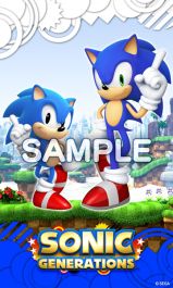 画像ギャラリー No.001のサムネイル画像 / 「ソニックジェネレーションズ」モバイルサイトオープンで“特製待受画像”配布