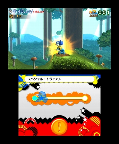 画像ギャラリー No.088のサムネイル画像 / 「ソニック ジェネレーションズ 白の時空/青の冒険」，ライバルキャラ「シャドウ」とのハイスピードバトルに期待が高まる。ステージ情報も公開に