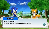 画像ギャラリー No.036のサムネイル画像 / 「ソニック ジェネレーションズ 白の時空/青の冒険」，ライバルキャラ「シルバー」が参戦。謎の黒い生命体「タイムイーター」は何を目論む