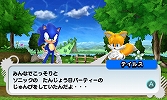画像ギャラリー No.037のサムネイル画像 / 「ソニック ジェネレーションズ 白の時空/青の冒険」，ライバルキャラ「シルバー」が参戦。謎の黒い生命体「タイムイーター」は何を目論む