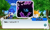 画像ギャラリー No.038のサムネイル画像 / 「ソニック ジェネレーションズ 白の時空/青の冒険」，ライバルキャラ「シルバー」が参戦。謎の黒い生命体「タイムイーター」は何を目論む