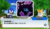 画像ギャラリー No.039のサムネイル画像 / 「ソニック ジェネレーションズ 白の時空/青の冒険」，ライバルキャラ「シルバー」が参戦。謎の黒い生命体「タイムイーター」は何を目論む