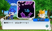 画像ギャラリー No.040のサムネイル画像 / 「ソニック ジェネレーションズ 白の時空/青の冒険」，ライバルキャラ「シルバー」が参戦。謎の黒い生命体「タイムイーター」は何を目論む