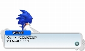 画像ギャラリー No.041のサムネイル画像 / 「ソニック ジェネレーションズ 白の時空/青の冒険」，ライバルキャラ「シルバー」が参戦。謎の黒い生命体「タイムイーター」は何を目論む