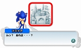画像ギャラリー No.042のサムネイル画像 / 「ソニック ジェネレーションズ 白の時空/青の冒険」，ライバルキャラ「シルバー」が参戦。謎の黒い生命体「タイムイーター」は何を目論む