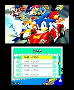 画像ギャラリー No.059のサムネイル画像 / 「ソニック ジェネレーションズ 白の時空/青の冒険」，ライバルキャラ「シルバー」が参戦。謎の黒い生命体「タイムイーター」は何を目論む