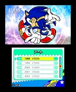 画像ギャラリー No.060のサムネイル画像 / 「ソニック ジェネレーションズ 白の時空/青の冒険」，ライバルキャラ「シルバー」が参戦。謎の黒い生命体「タイムイーター」は何を目論む