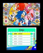 画像ギャラリー No.061のサムネイル画像 / 「ソニック ジェネレーションズ 白の時空/青の冒険」，ライバルキャラ「シルバー」が参戦。謎の黒い生命体「タイムイーター」は何を目論む