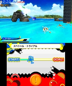画像ギャラリー No.024のサムネイル画像 / “クラシック”と“モダン”で楽しさ2倍――PS3/Xbox 360「ソニック ジェネレーションズ 白の時空」と3DS「青の冒険」をじっくりプレイしてみた