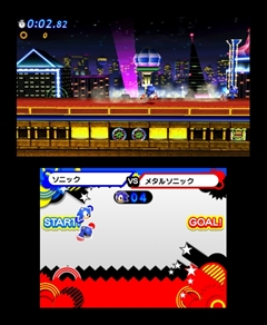 画像ギャラリー No.030のサムネイル画像 / “クラシック”と“モダン”で楽しさ2倍――PS3/Xbox 360「ソニック ジェネレーションズ 白の時空」と3DS「青の冒険」をじっくりプレイしてみた