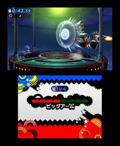 画像ギャラリー No.031のサムネイル画像 / “クラシック”と“モダン”で楽しさ2倍――PS3/Xbox 360「ソニック ジェネレーションズ 白の時空」と3DS「青の冒険」をじっくりプレイしてみた