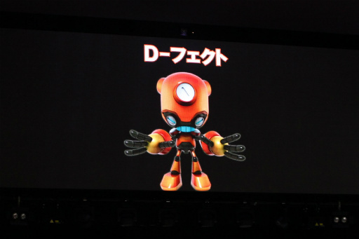 画像ギャラリー No.027のサムネイル画像 / マリオも祝福に駆けつけた「ソニック25周年 アニバーサリーパーティー」をレポート。25年に及ぶソニックの歴史を開発陣が語った