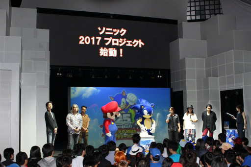 画像ギャラリー No.037のサムネイル画像 / マリオも祝福に駆けつけた「ソニック25周年 アニバーサリーパーティー」をレポート。25年に及ぶソニックの歴史を開発陣が語った