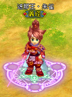 画像ギャラリー No.006のサムネイル画像 / 「BraveSongOnline」,新英雄ユニット「義経」「弁慶」が日ノ本より参戦