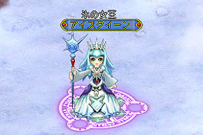 画像ギャラリー No.009のサムネイル画像 / 「BraveSongOnline」の大型アップデート「闇月の章」が本日実施。さらにクリスマスイベントとキャンペーンもスタート