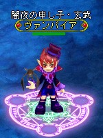 画像ギャラリー No.010のサムネイル画像 / 「BraveSongOnline」,吸血族「ヴァンパイア」と,天敵の「ヘルシング」が登場
