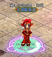 画像ギャラリー No.004のサムネイル画像 / 「BraveSongOnline」に吸血鬼「カーミラ」登場。スキル福袋の限定販売も