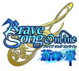 画像ギャラリー No.001のサムネイル画像 / 神秘の海底に謎の機械化海洋生物とドラゴンの塔を見た。「BraveSongOnline」大型アップデート「蒼海の章」レポート