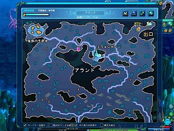 画像ギャラリー No.003のサムネイル画像 / 神秘の海底に謎の機械化海洋生物とドラゴンの塔を見た。「BraveSongOnline」大型アップデート「蒼海の章」レポート