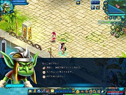 画像ギャラリー No.004のサムネイル画像 / 神秘の海底に謎の機械化海洋生物とドラゴンの塔を見た。「BraveSongOnline」大型アップデート「蒼海の章」レポート