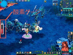 画像ギャラリー No.005のサムネイル画像 / 神秘の海底に謎の機械化海洋生物とドラゴンの塔を見た。「BraveSongOnline」大型アップデート「蒼海の章」レポート