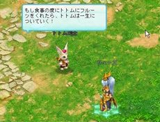 画像ギャラリー No.007のサムネイル画像 / 「BraveSongOnline」海底マップ「アランド」や階層型新ダンジョン「ドラゴンタワー」などが本日実装。アップデートを記念した各種キャンペーンも開催中