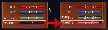 画像ギャラリー No.008のサムネイル画像 / 「BraveSongOnline」海底マップ「アランド」や階層型新ダンジョン「ドラゴンタワー」などが本日実装。アップデートを記念した各種キャンペーンも開催中