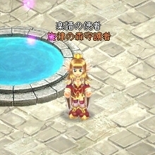 画像ギャラリー No.002のサムネイル画像 / 「BraveSongOnline」,ユニット合体システムにレアモンスター10体が追加