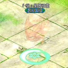 画像ギャラリー No.004のサムネイル画像 / 「BraveSongOnline」,ユニット合体システムにレアモンスター10体が追加