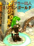 画像ギャラリー No.016のサムネイル画像 / 「BraveSongOnline」,駄菓子屋が期間限定でオープン。覚醒ペット「年獣」も