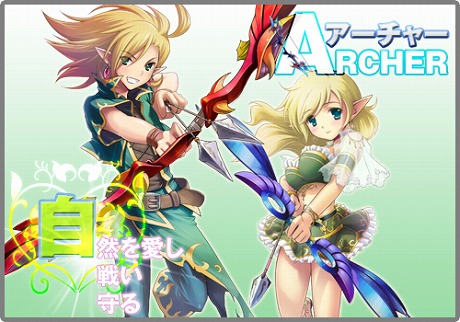 画像ギャラリー No.002のサムネイル画像 / 「ラカトニア」，本日20：00にUstreamにて緊急生放送決定。実際のゲーム画面も公開予定