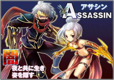 画像ギャラリー No.003のサムネイル画像 / 「ラカトニア」，本日20：00にUstreamにて緊急生放送決定。実際のゲーム画面も公開予定