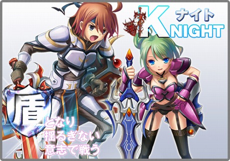 画像ギャラリー No.004のサムネイル画像 / 「ラカトニア」，本日20：00にUstreamにて緊急生放送決定。実際のゲーム画面も公開予定