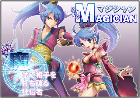 画像ギャラリー No.005のサムネイル画像 / 「ラカトニア」，本日20：00にUstreamにて緊急生放送決定。実際のゲーム画面も公開予定