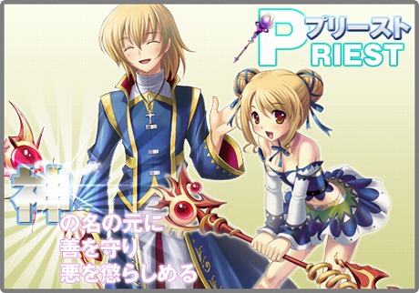 画像ギャラリー No.006のサムネイル画像 / 「ラカトニア」，本日20：00にUstreamにて緊急生放送決定。実際のゲーム画面も公開予定