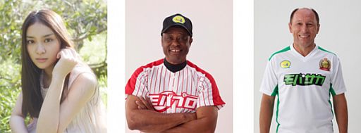 画像ギャラリー No.003のサムネイル画像 / 「mobcast」武井 咲さんがクロマティ,アルシンドと共演する新CMが29日放映