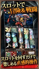 画像ギャラリー No.002のサムネイル画像 / モブキャスト,G-Star 2013に「NBA2K モバスケ」「ドラゴン★スピン」を出展
