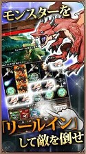 画像ギャラリー No.004のサムネイル画像 / モブキャスト,G-Star 2013に「NBA2K モバスケ」「ドラゴン★スピン」を出展