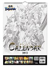 画像ギャラリー No.009のサムネイル画像 / TGS2011に「イーカプコン出張所」が出展。グッズや食品など注目商品を公開