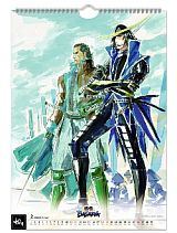 画像ギャラリー No.011のサムネイル画像 / TGS2011に「イーカプコン出張所」が出展。グッズや食品など注目商品を公開
