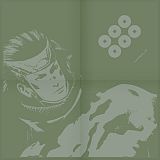 画像ギャラリー No.014のサムネイル画像 / TGS2011に「イーカプコン出張所」が出展。グッズや食品など注目商品を公開
